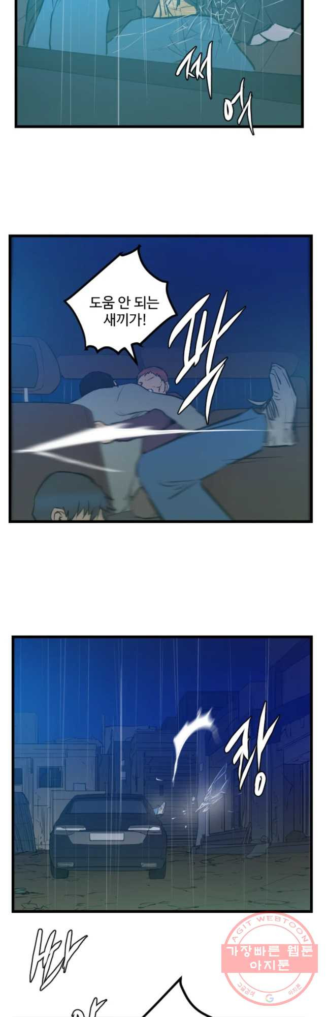 16429953916260m548vpxm4s.jpeg