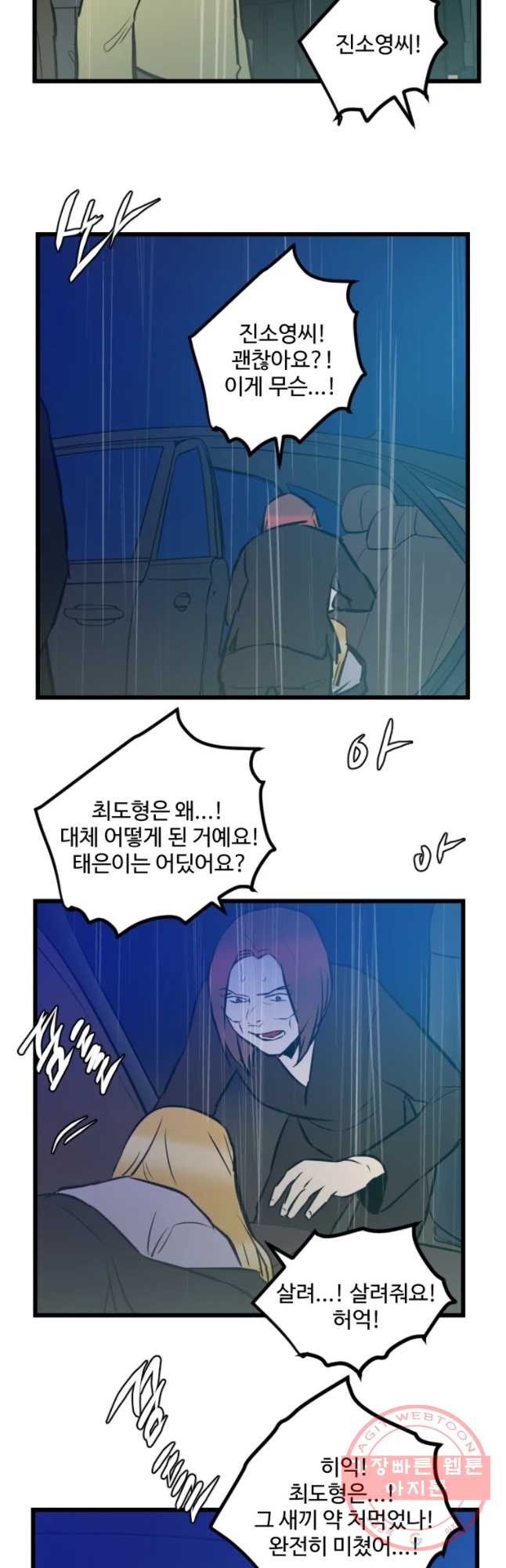 1642995393249hkvbamyeo4f.jpeg