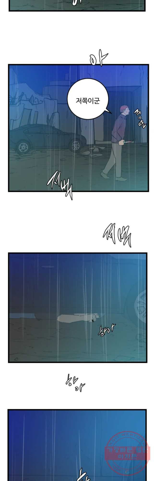 1642995397555zeu9of3xos9.jpeg