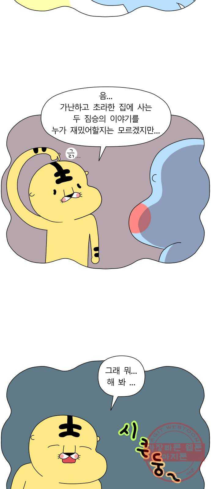1642995628402mvyetsueiu.jpeg