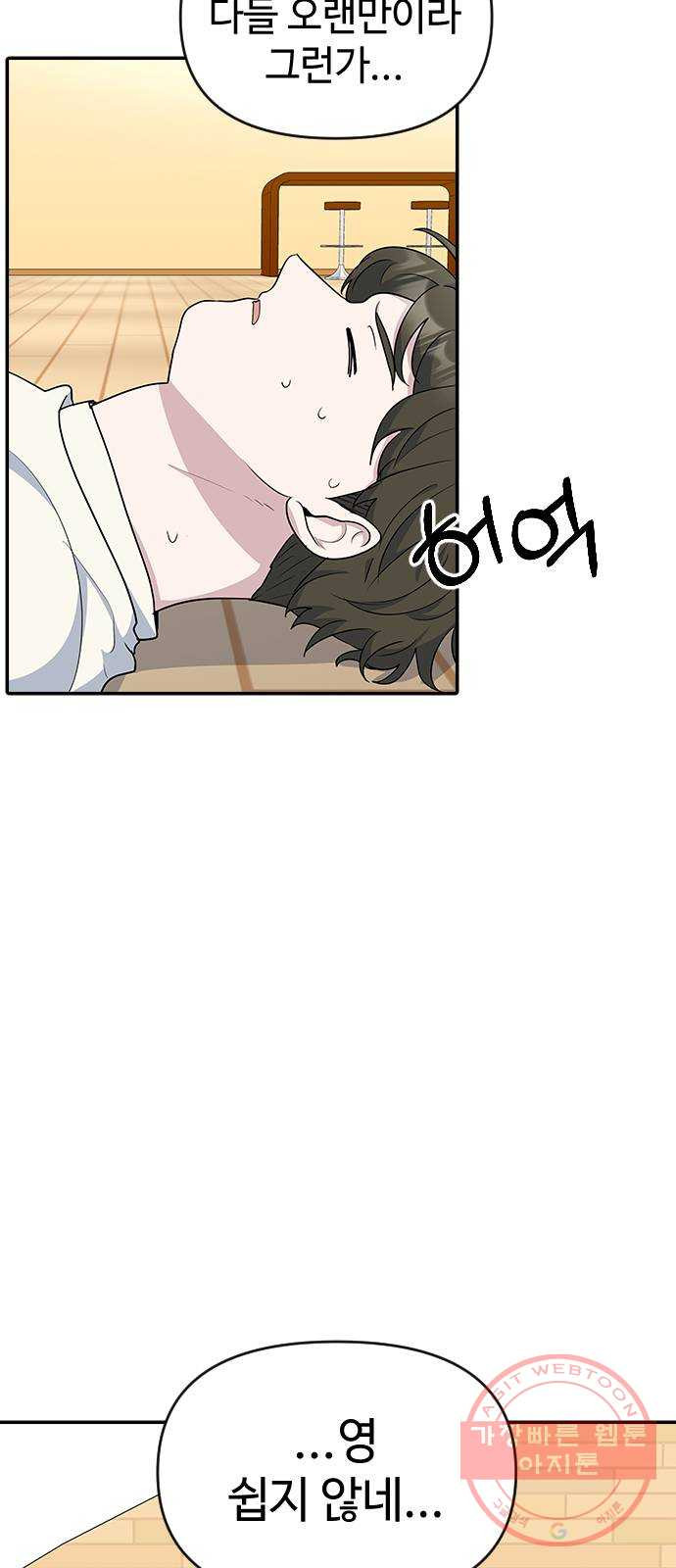 1642996157670m4s6qrg7ofr.jpeg