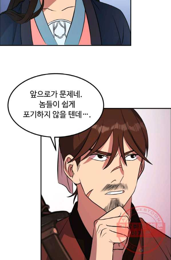 1642994511830xwkxa2hoggr.jpeg