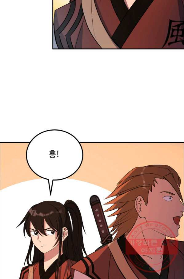 1642994513402z6400xn1ee.jpeg