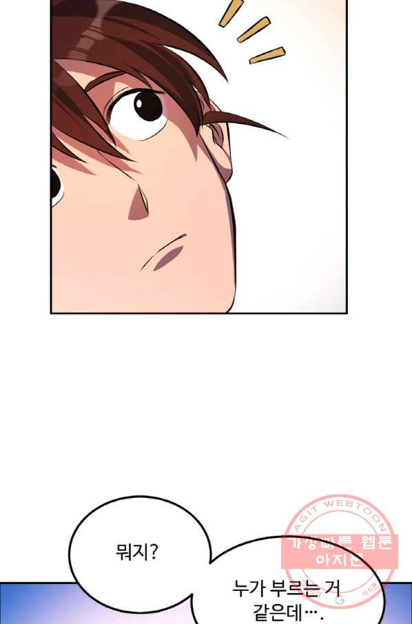 1642994522904e97j3teg6sn.jpeg