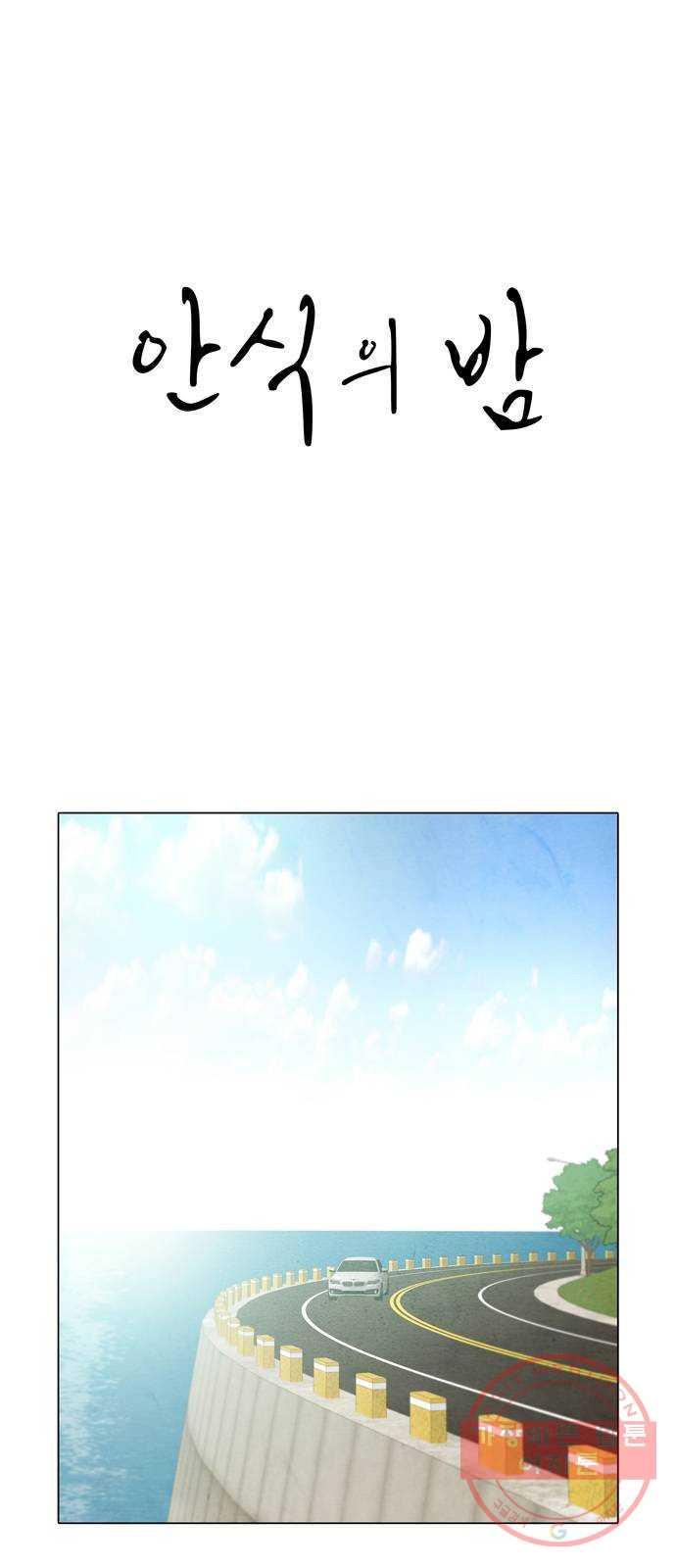 1643044217650x6xxd6yzmyi.jpeg