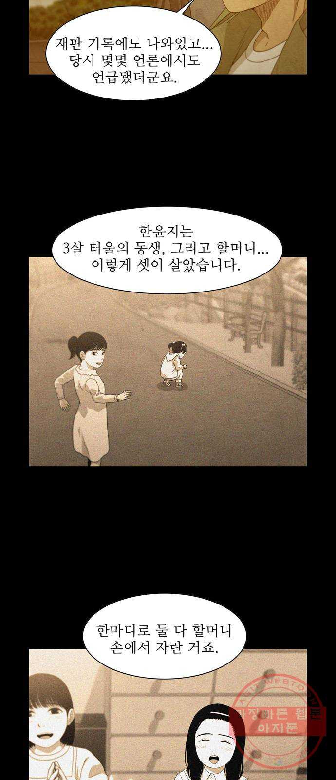 16430442212428pj96mj2pa9.jpeg