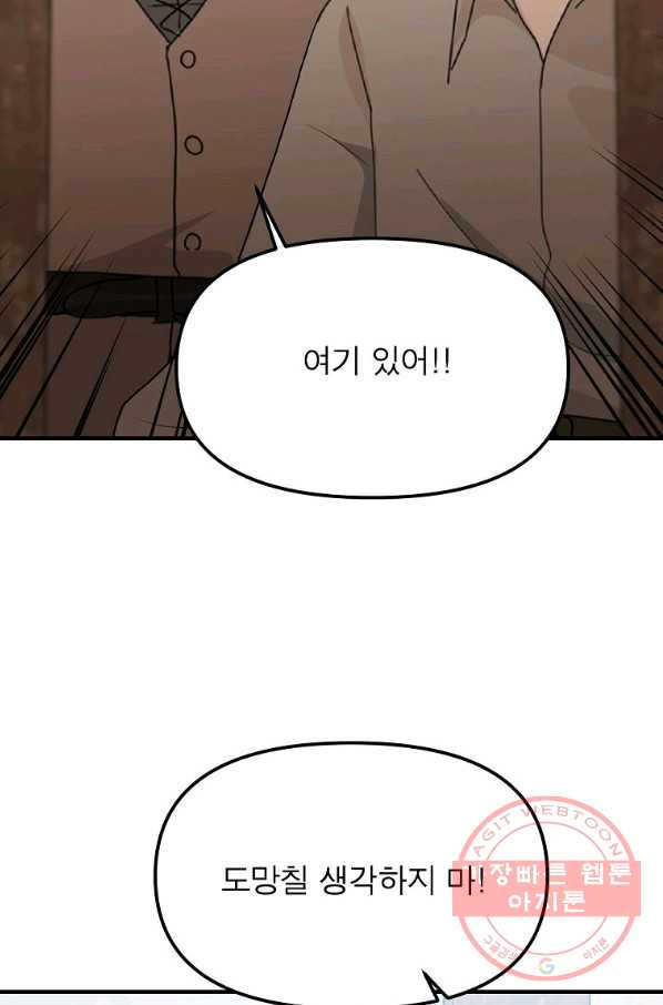 1643043557380l4umnb22feb.jpeg