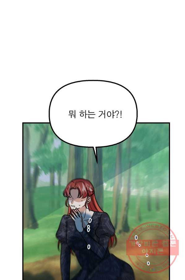 1643043559369huqgyth4br6.jpeg