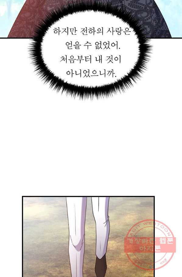 16430435631582nk2bxgs43f.jpeg