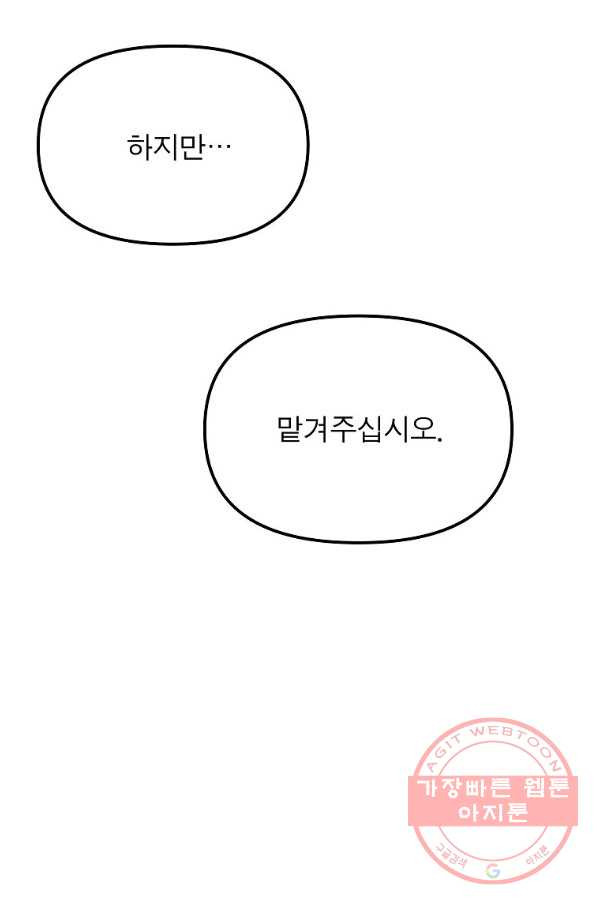 16430435636693mn35hfe0hy.jpeg