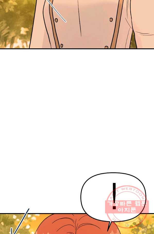 1643043569458z9l03qmlb0a.jpeg