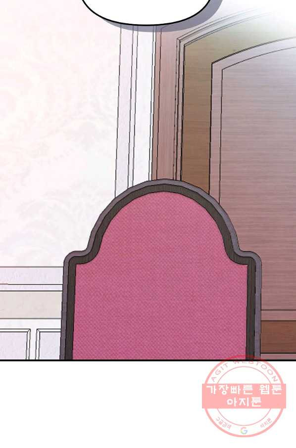 16430435700980zpwyoyeca5.jpeg