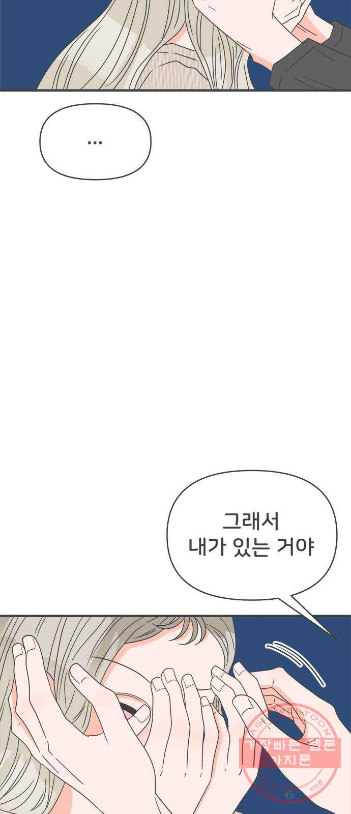 1643044519738hjfd95namam.jpeg