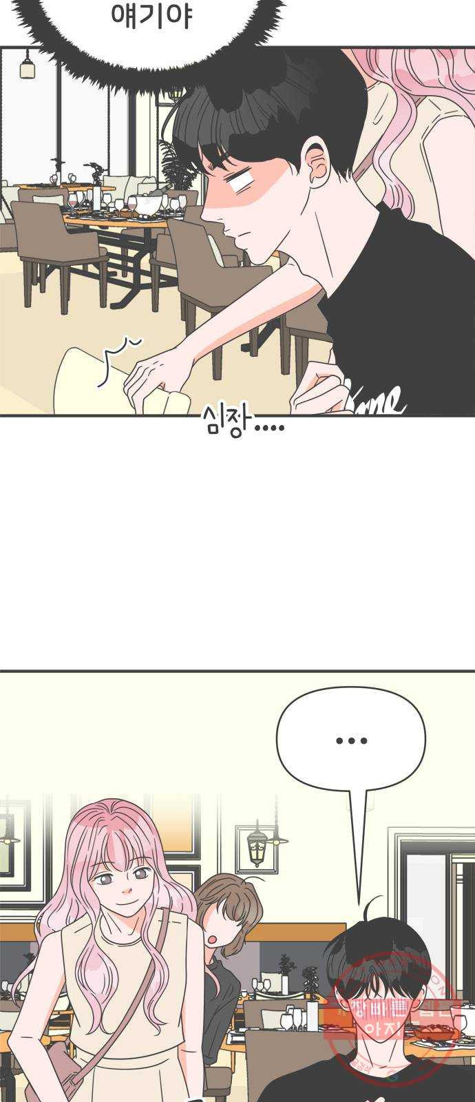 1643044530645xmppkyaoyp.jpeg