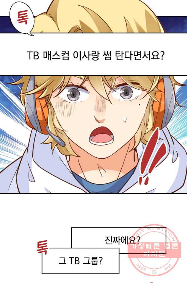 1643102439309knawz1mf7zh.jpeg