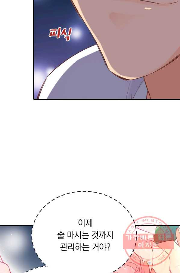 1643102449955crkmzlj2eq6.jpeg