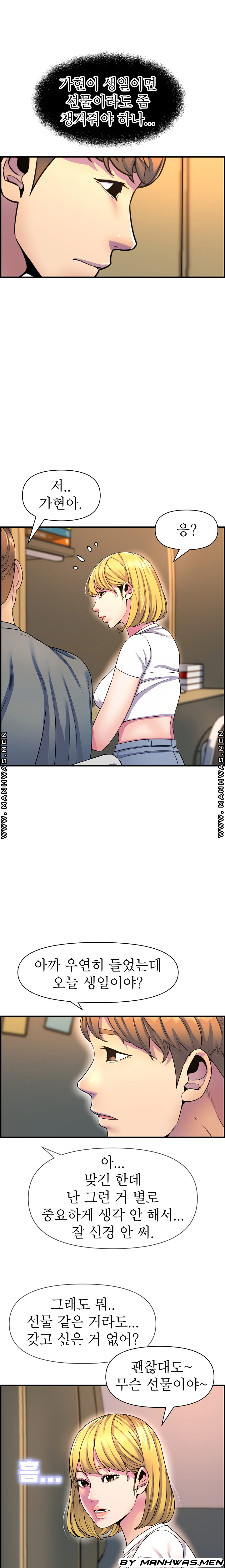 164304153312739dwq3kgyvy.jpeg
