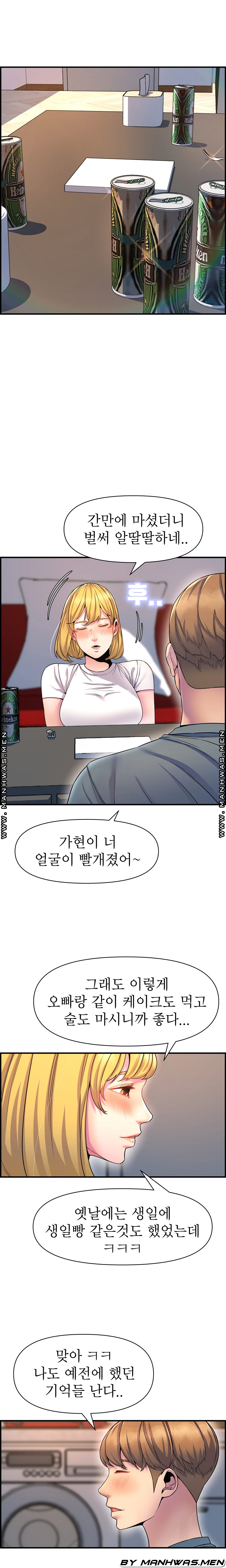 1643041533758dgq8lh9g3td.jpeg