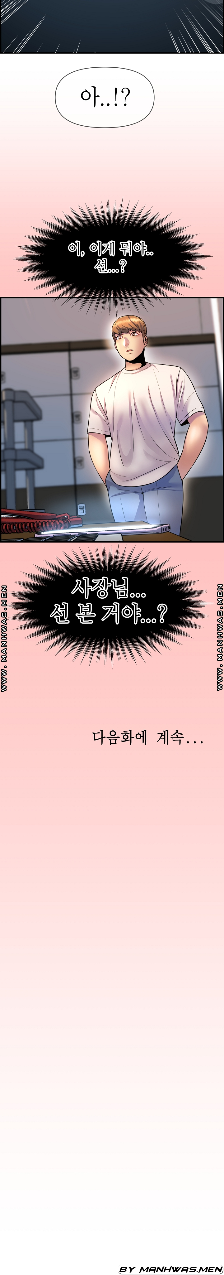16430415381983tuhiqgoxdn.jpeg