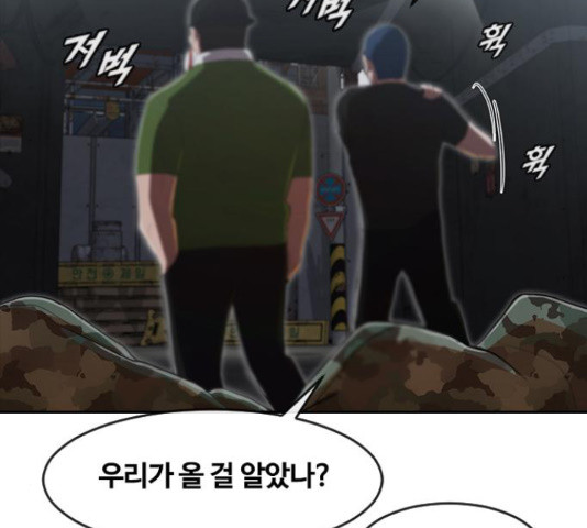 1643041452192px8bshjp589.jpeg