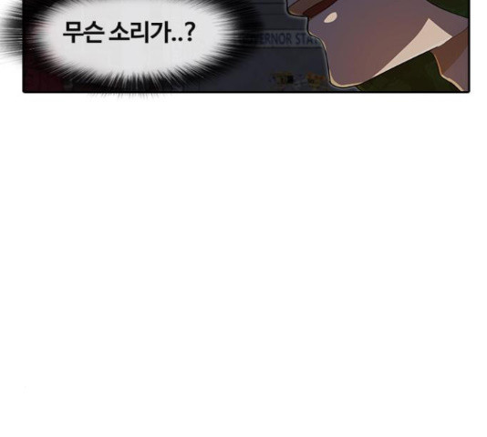 16430414559714cie6td05lz.jpeg