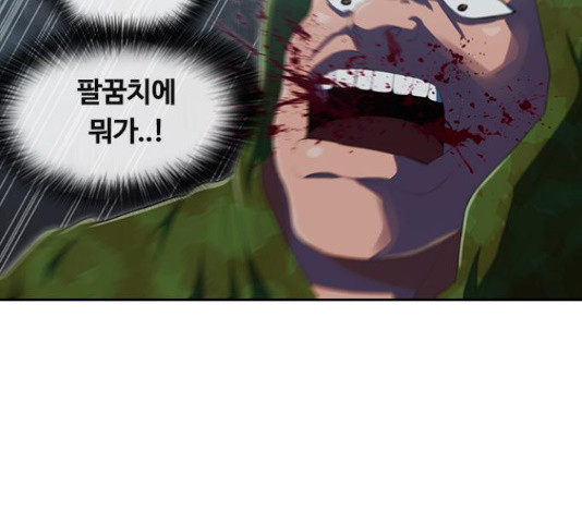 1643041458809alj1b53ukbn.jpeg