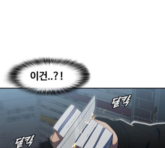1643041477281rhye2sf5yd.jpeg