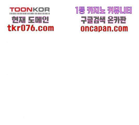 1643041484000ogar0aecwta.jpeg