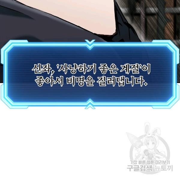 1643102232939m0dd107c8fg.jpeg