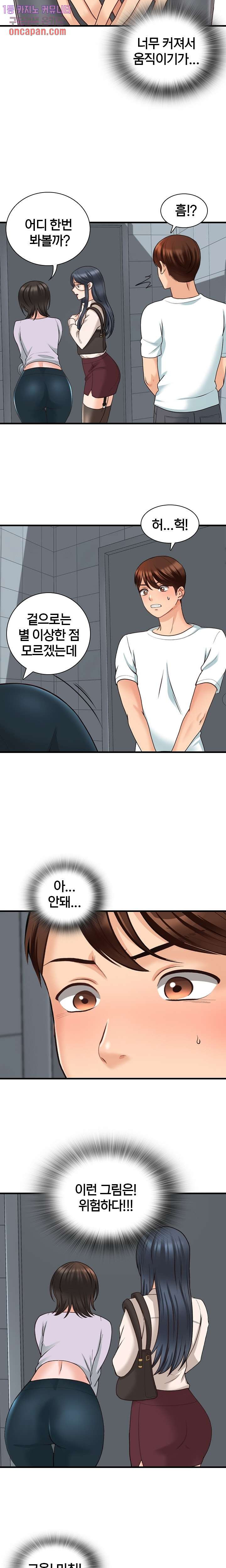 1643041533960197mb7n9264.jpeg