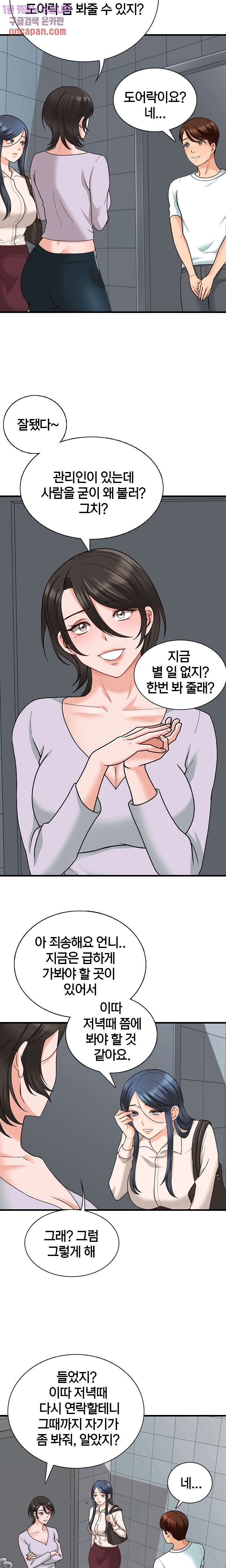 16430415341651ydv8fege6c.jpeg