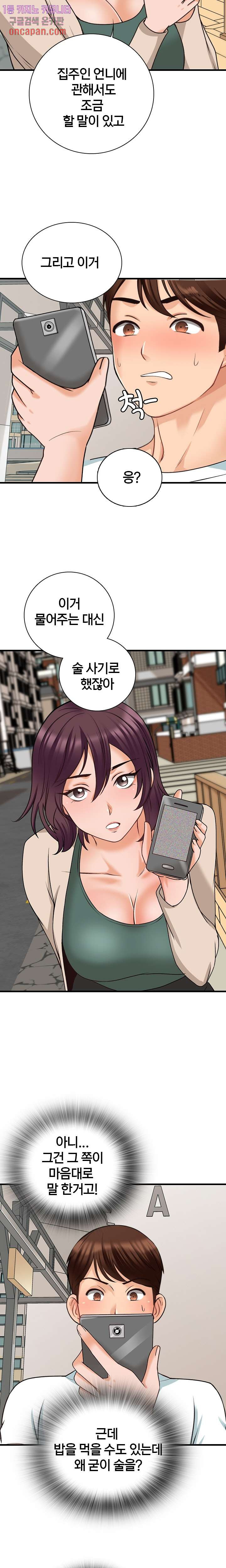 1643041535083yu1hx7zr88l.jpeg