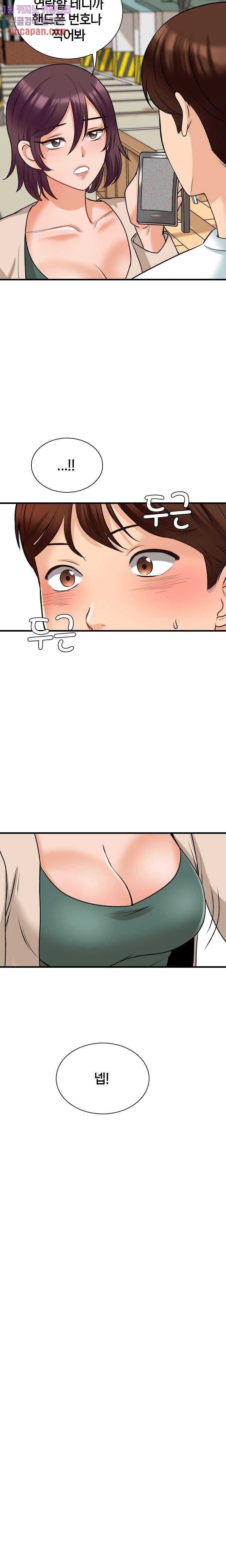 16430415353891mgnahy207h.jpeg