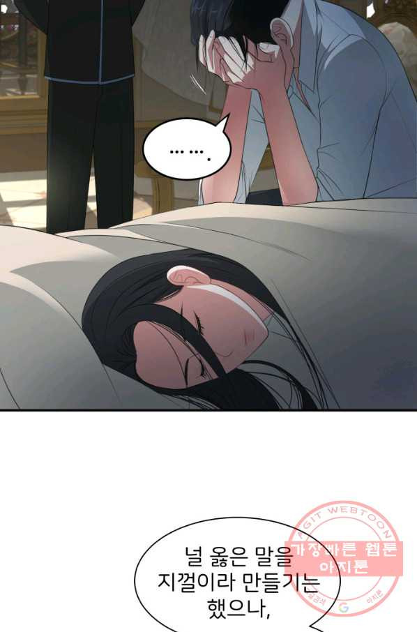 1643043079048ove31bom2g.jpeg