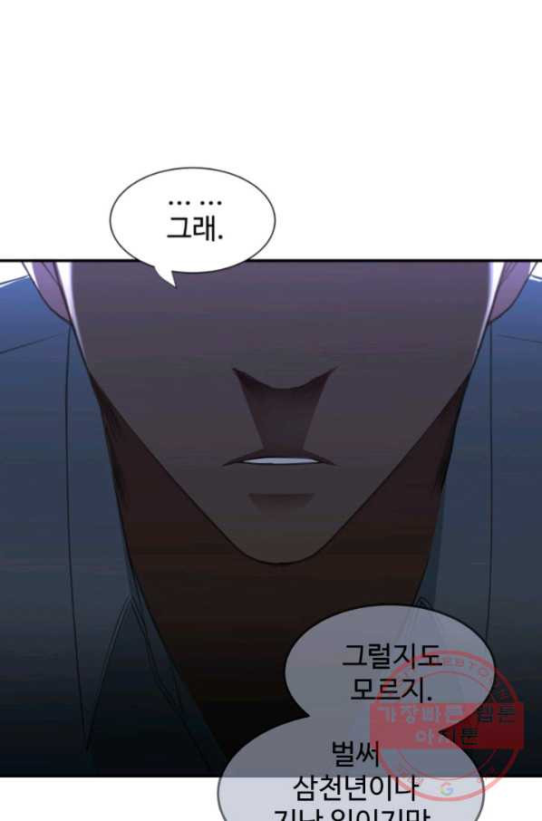 1643043081855xmsk53nkqhi.jpeg
