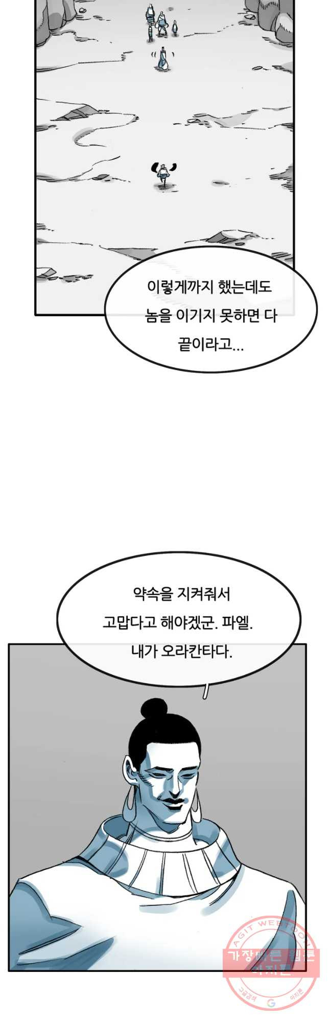 164316957515314ieyo8el4m.jpeg