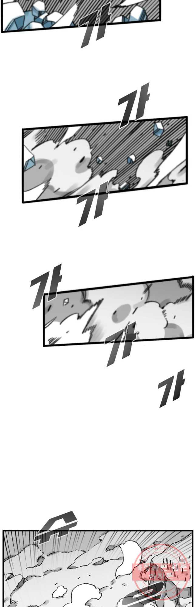 1643169577410yy8zmj9dpk.jpeg