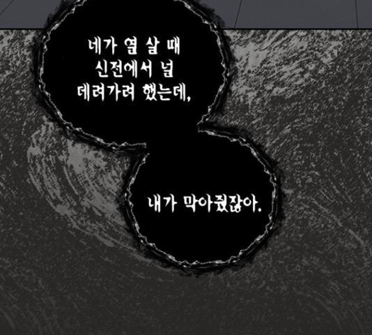 16431692558003gz4hu165i2.jpeg