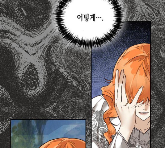 16431692565370cobg8pqz1n.jpeg