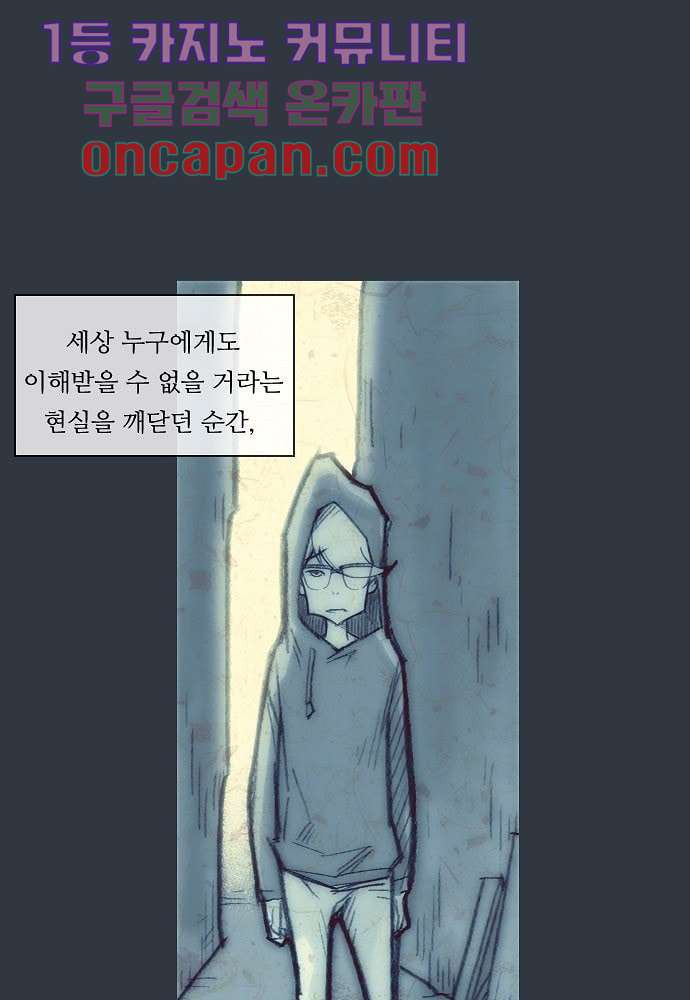 1643170807458cia5rjxxuek.jpeg