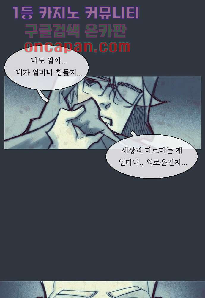 16431708085430as00yat3cc.jpeg