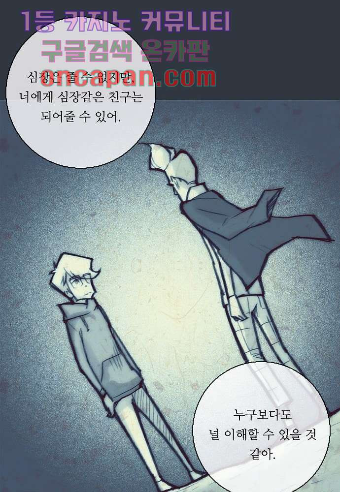 1643170815440g89h28otcan.jpeg