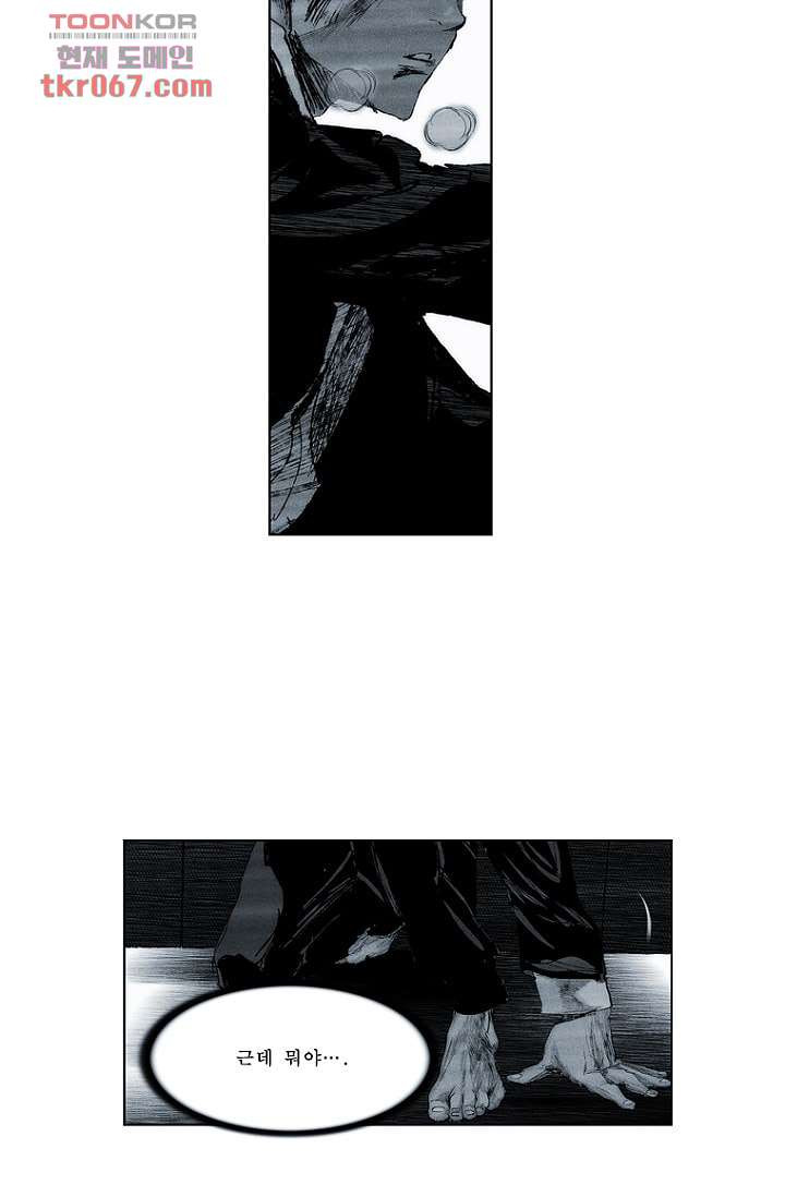 1643170310163tygr96pbp2.jpeg
