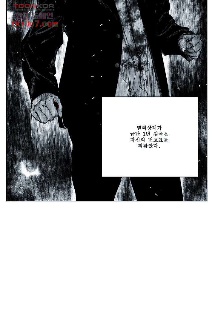 16431703109237ppzcsrbklj.jpeg