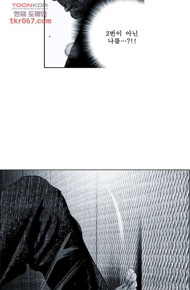 1643170311908svd8kyvxace.jpeg