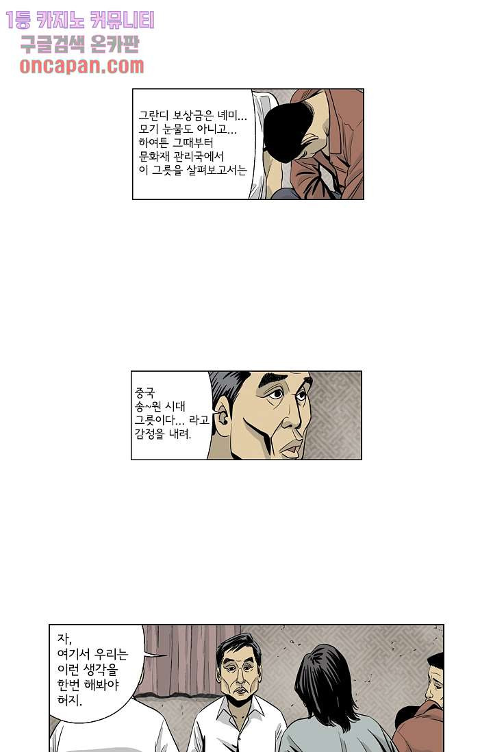 164316991062794i4jyoofhu.jpeg