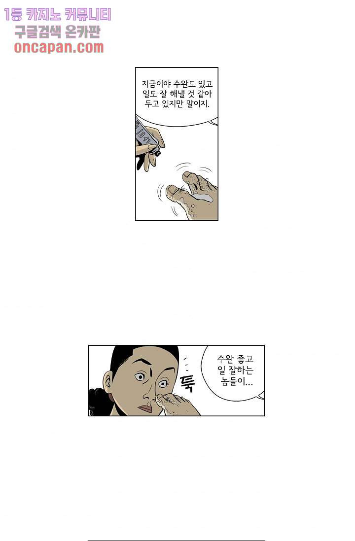 16431699126781p3zxl0i4n2.jpeg