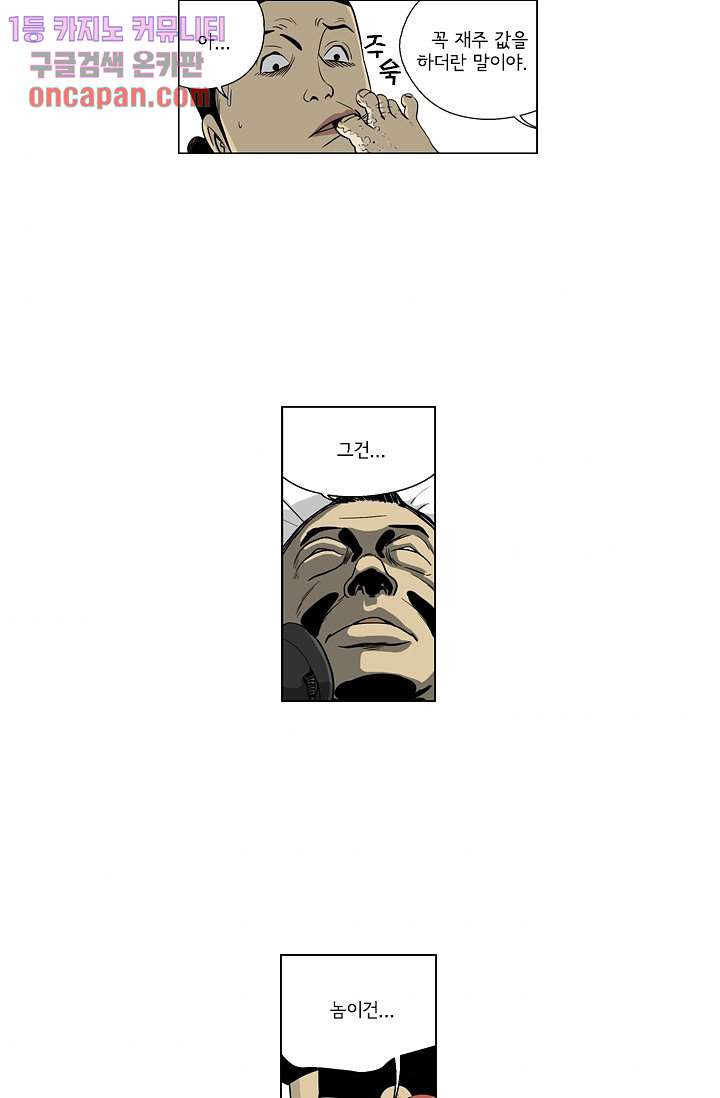 16431699127908ms0rnl7o4v.jpeg