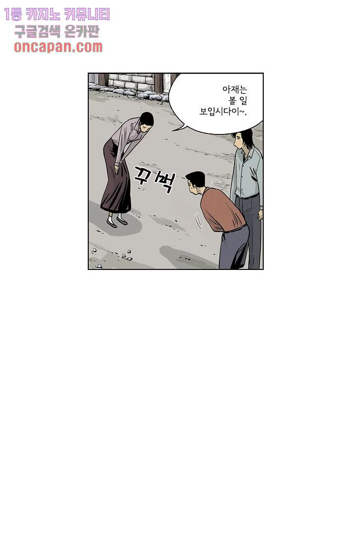 1643169914189enpn6788pp8.jpeg