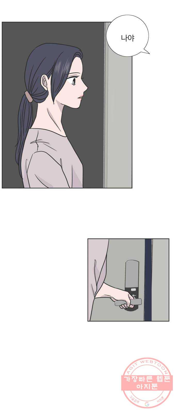1643169526665rkymaipvg1.jpeg